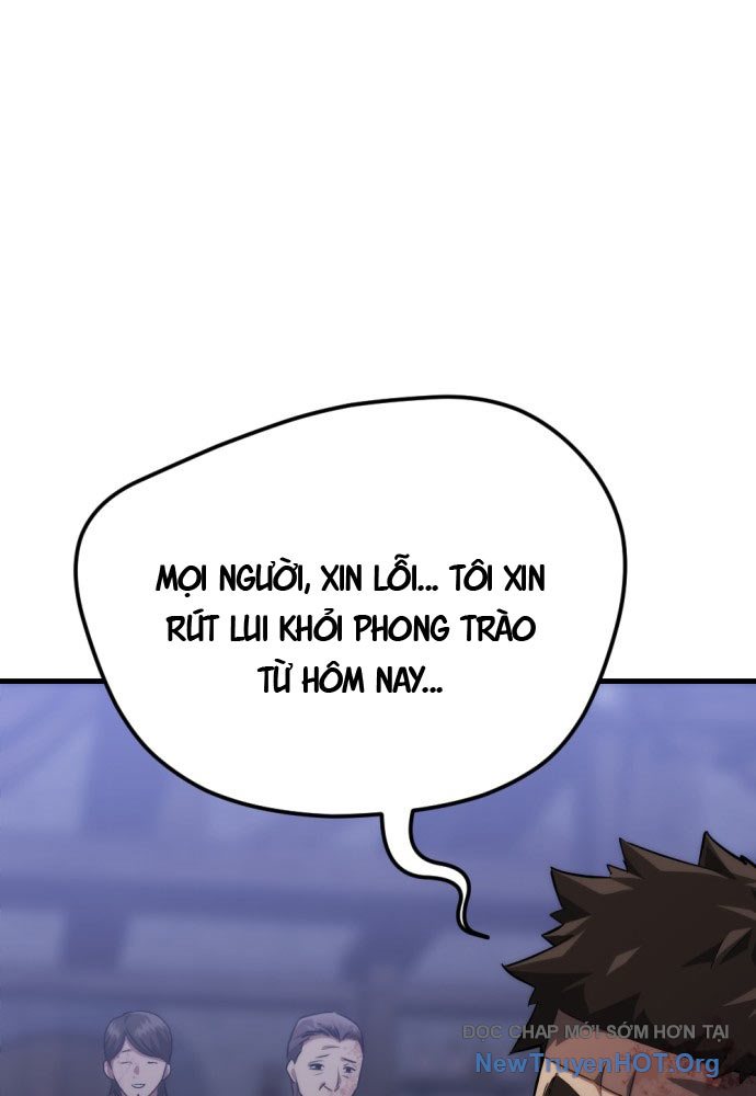 Chương 1 - Trang 205