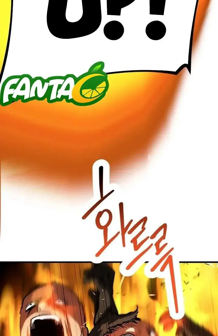 Chương 14 - Trang 22
