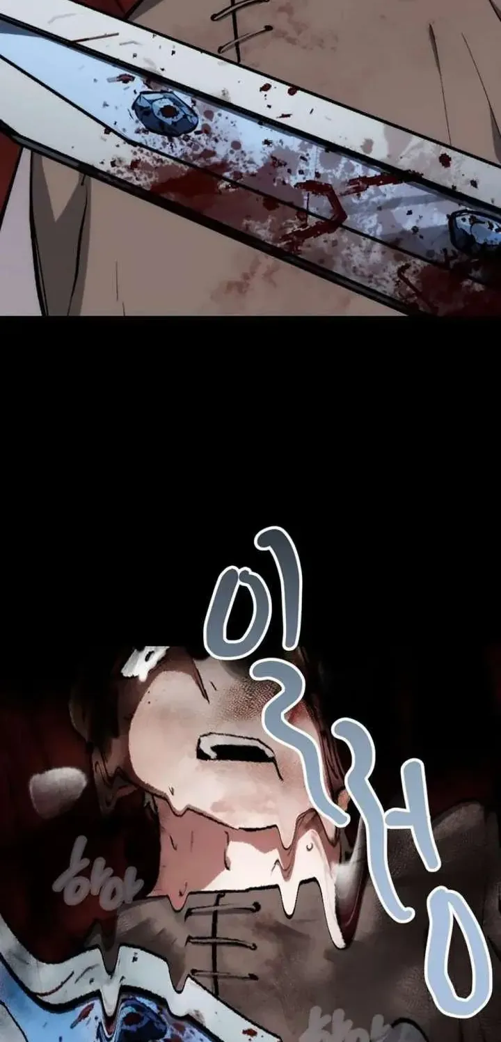Chương 14 - Trang 82