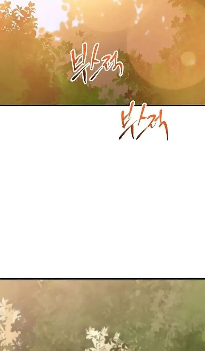 Chương 16 - Trang 114