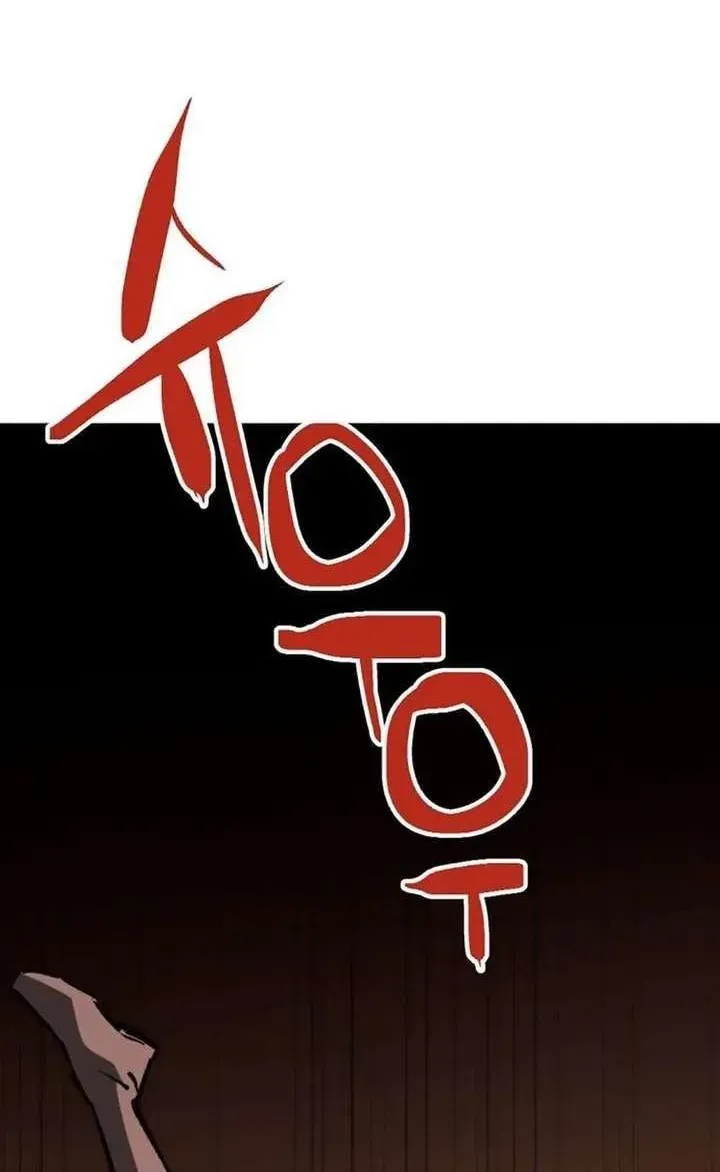 Chương 16 - Trang 48