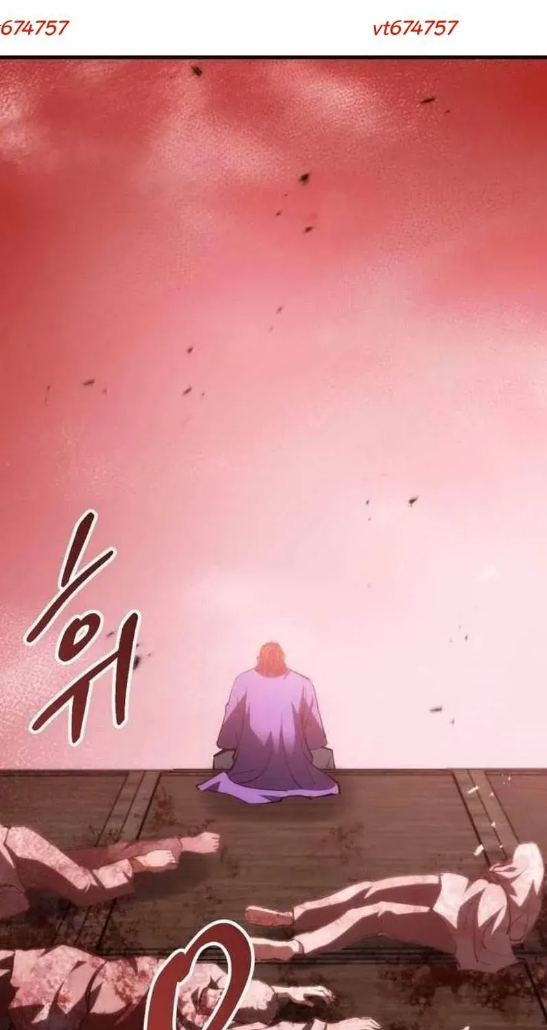 Chương 19 - Trang 3