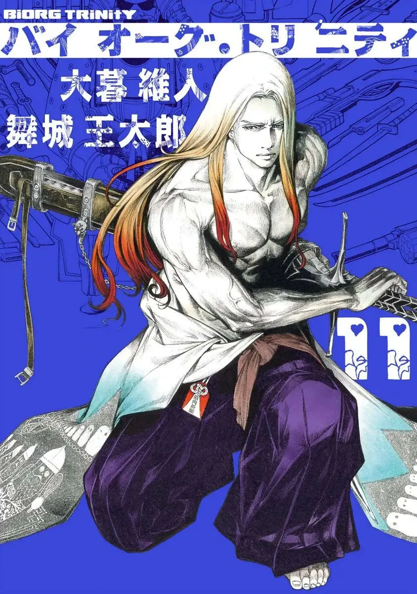 Chapter 43 - Trang 5