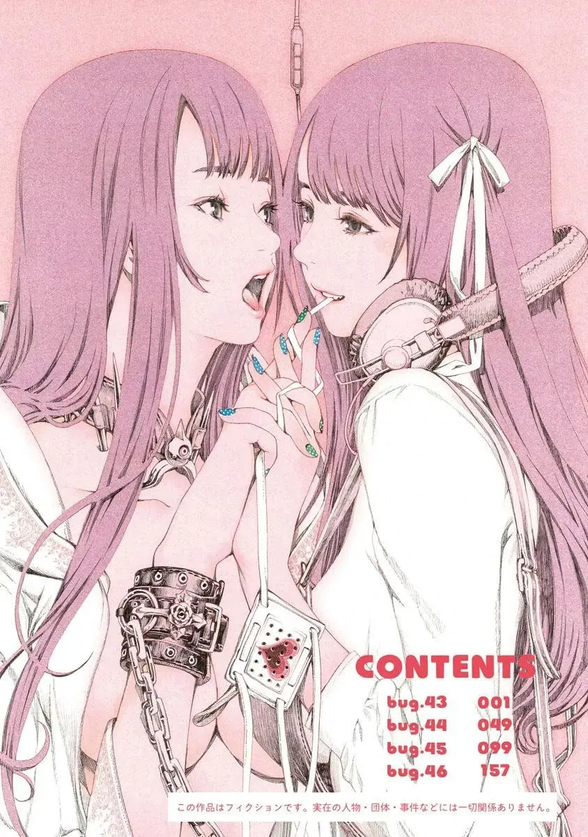 Chapter 43 - Trang 8