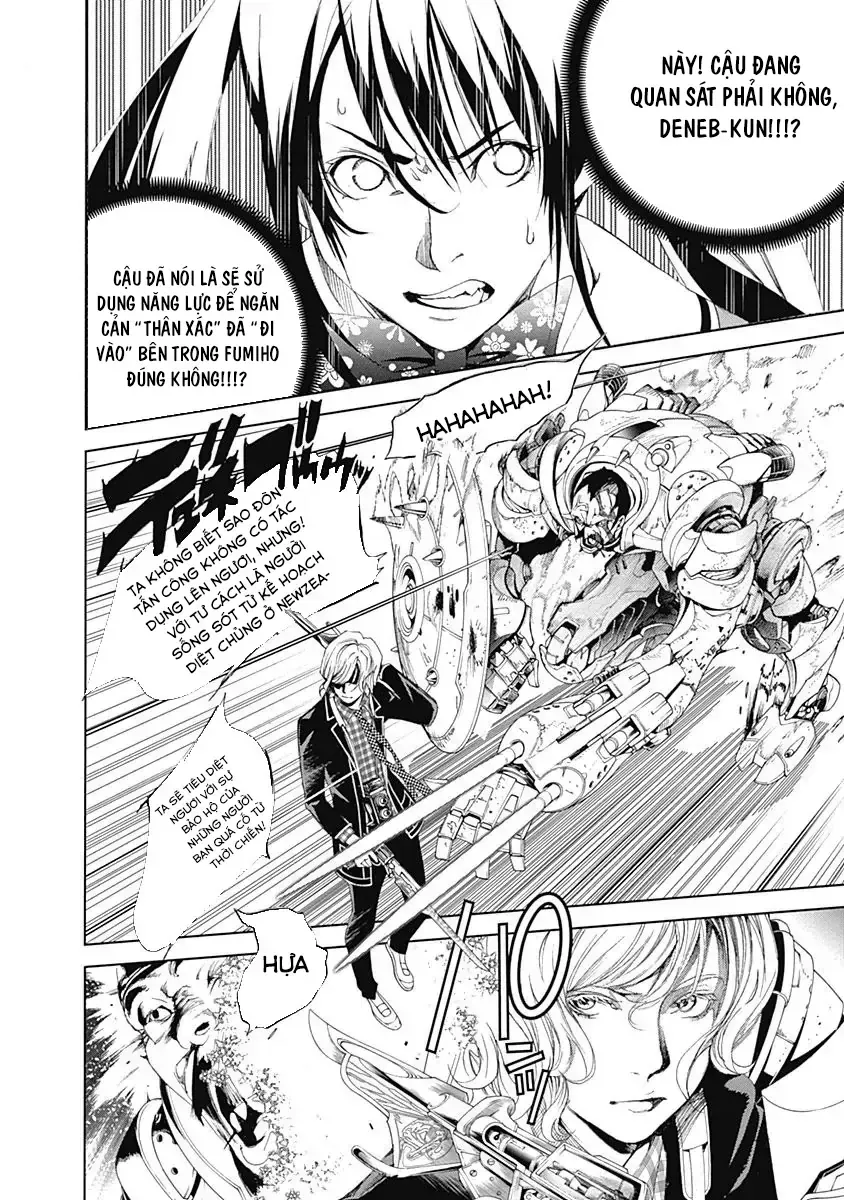 Chapter 47 - Trang 34