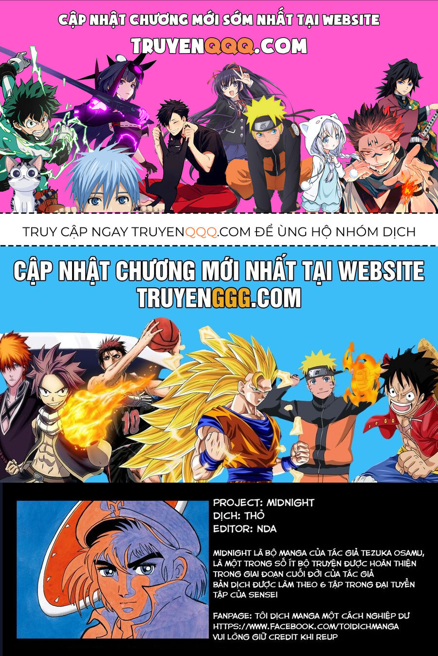 Trang 0