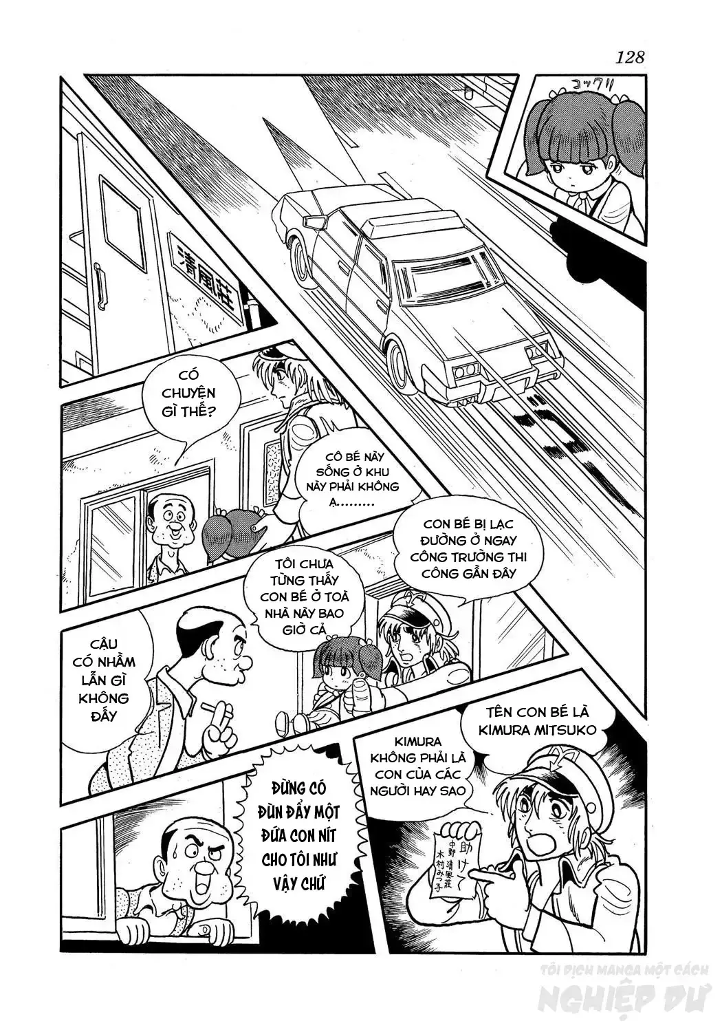Trang 8