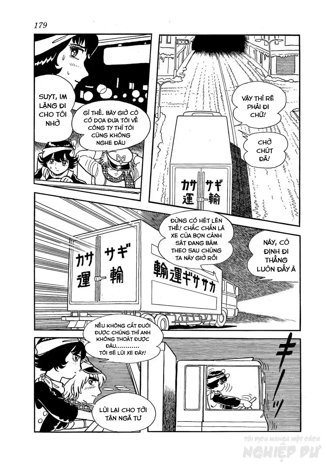 Chapter 34 - Trang 20