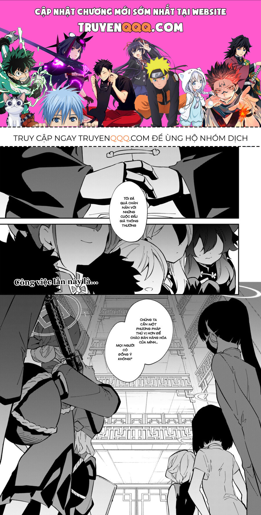 Trang 0