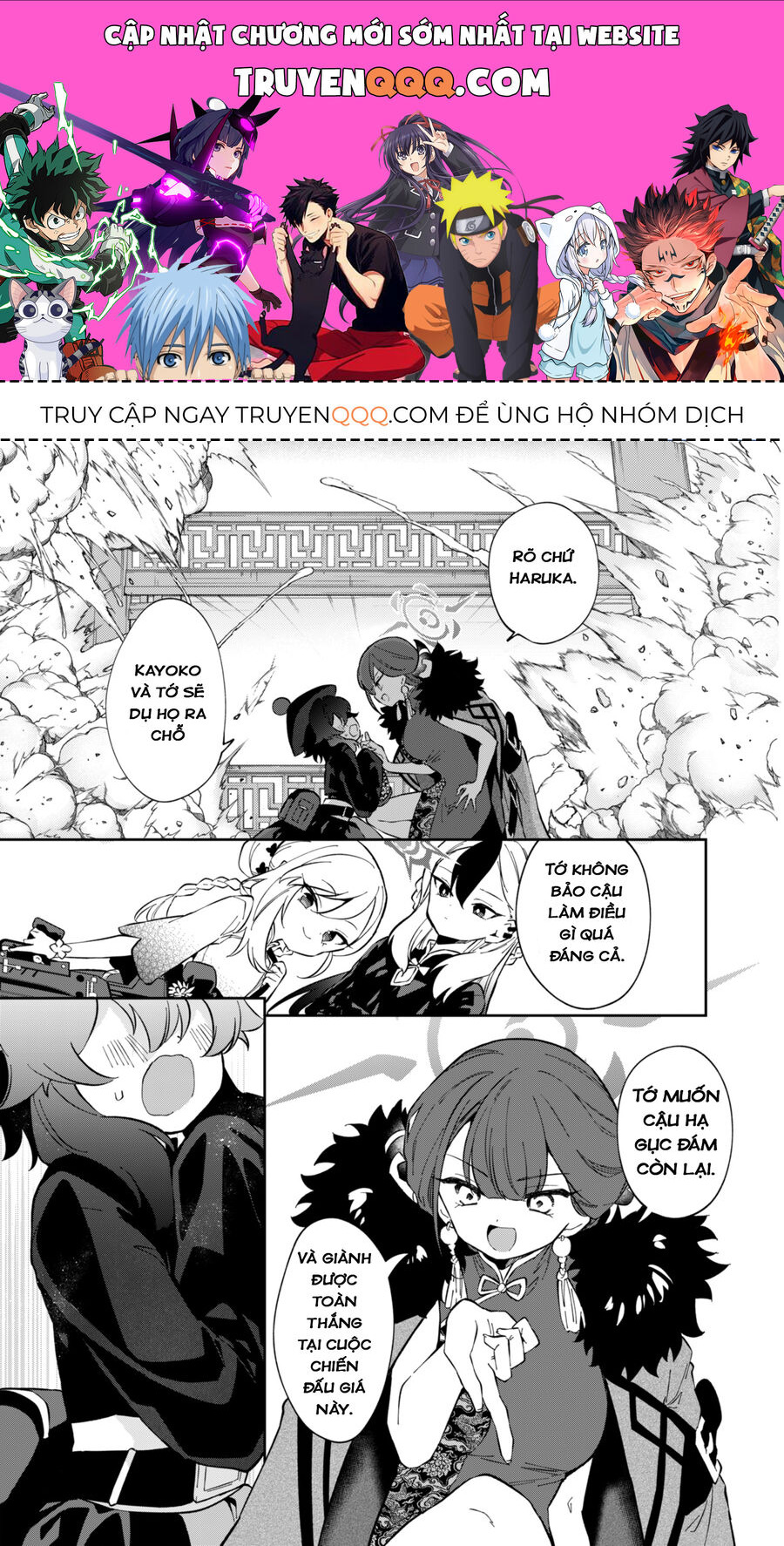 Trang 0