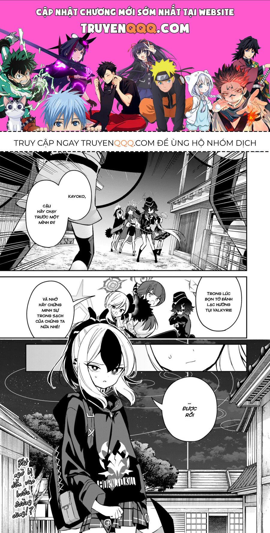 Trang 0