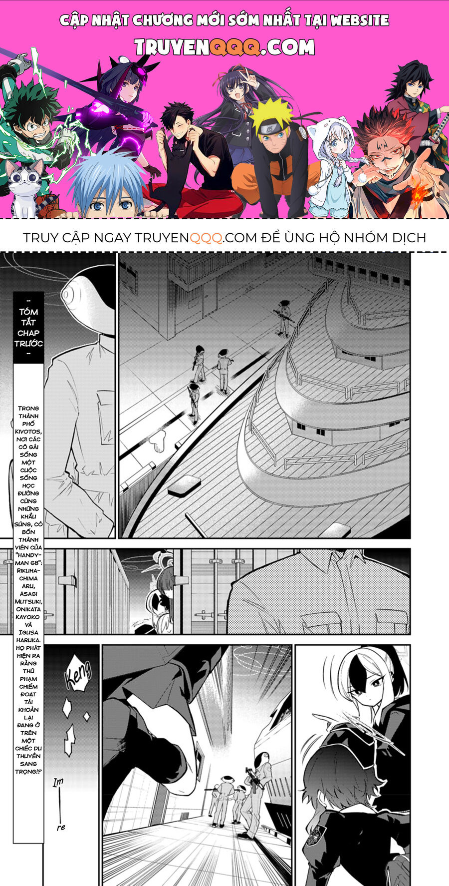 Trang 0