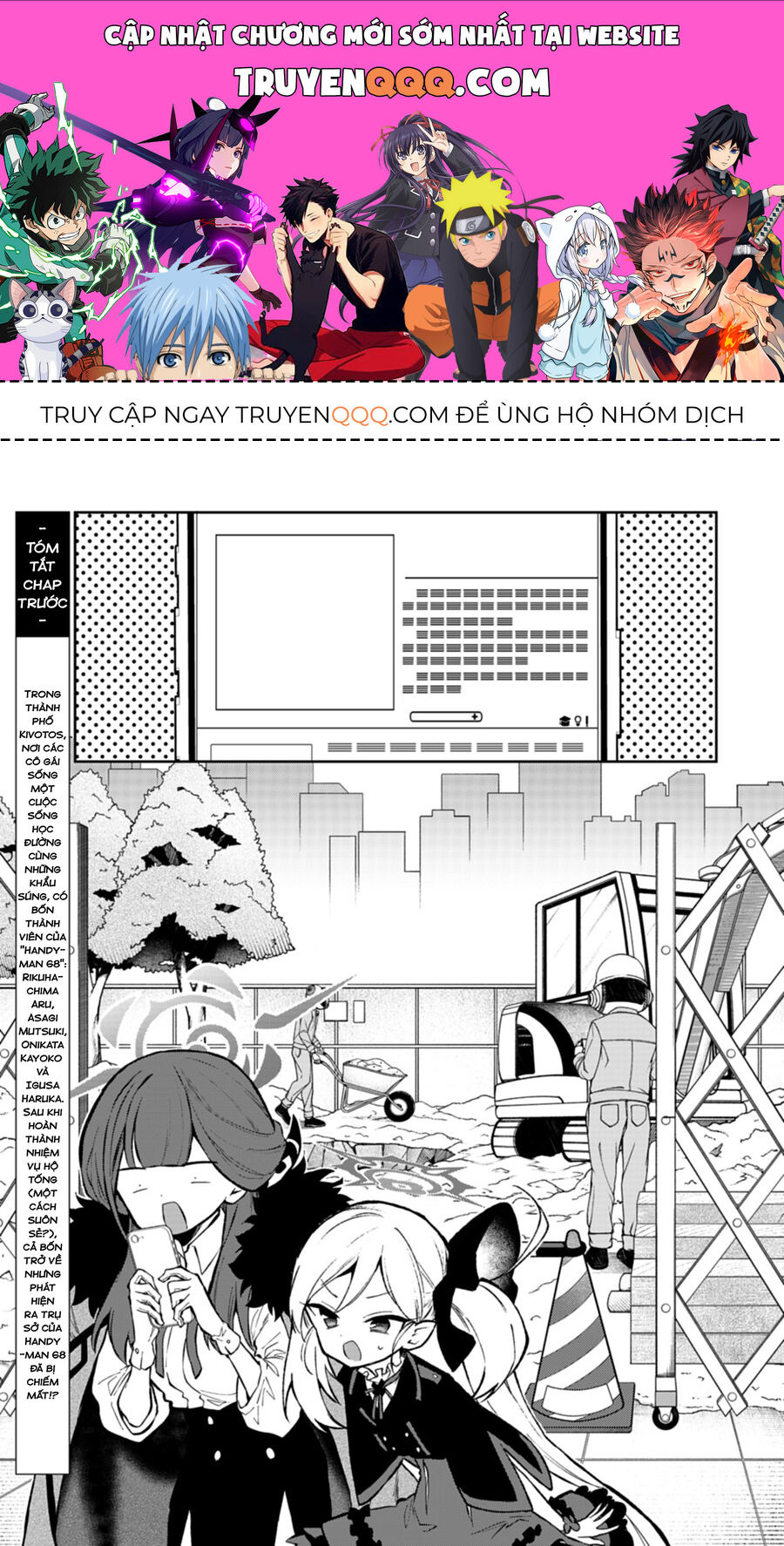 Trang 0