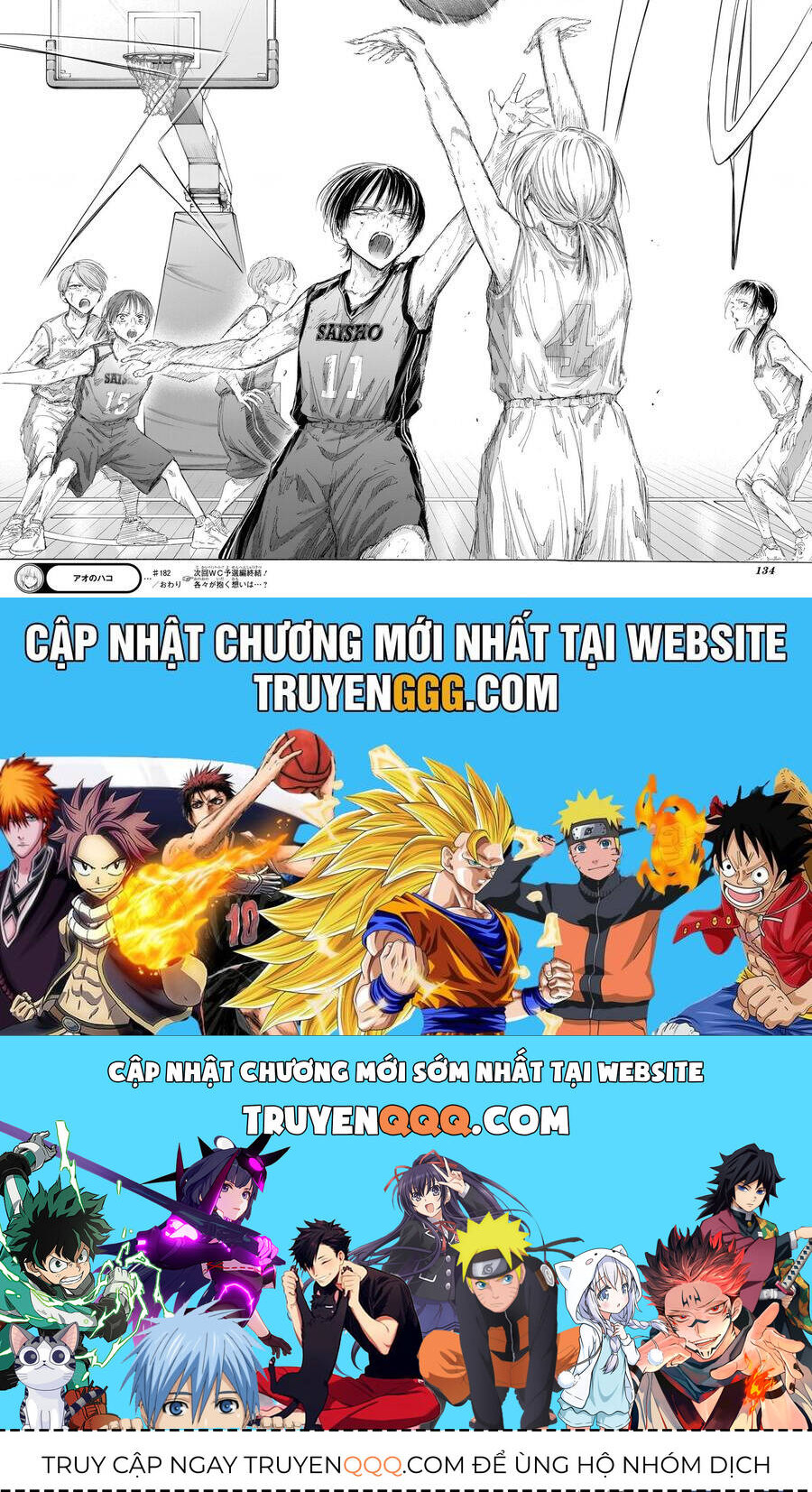 Chương 182 - Trang 19