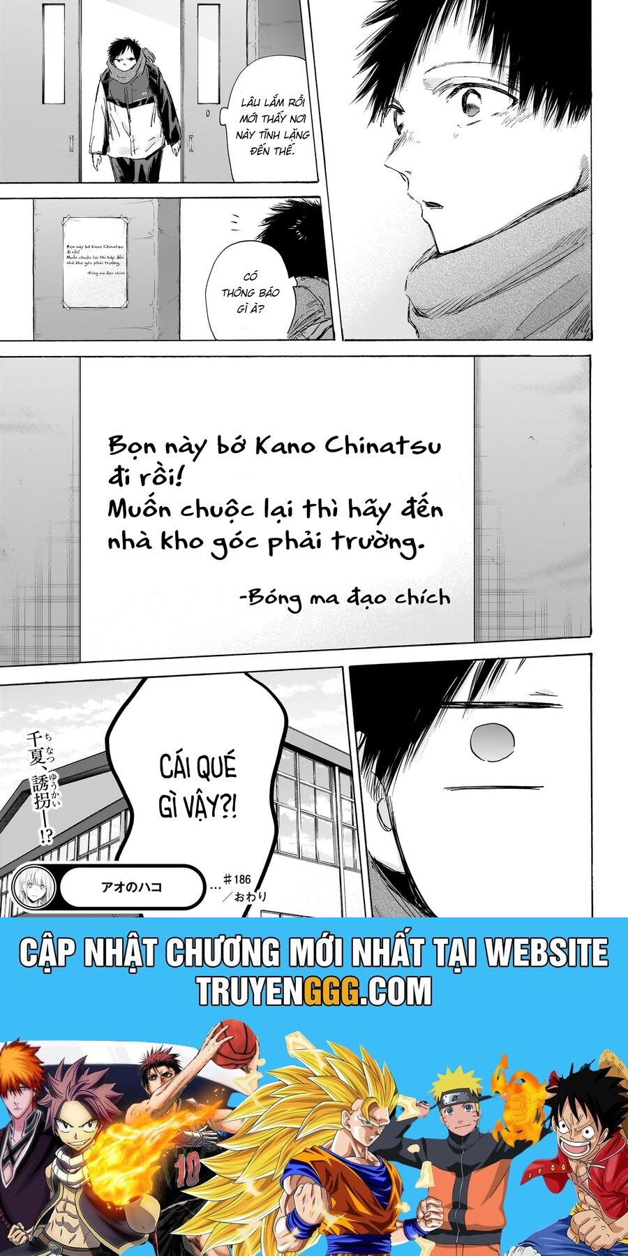 Chương 186 - Trang 20