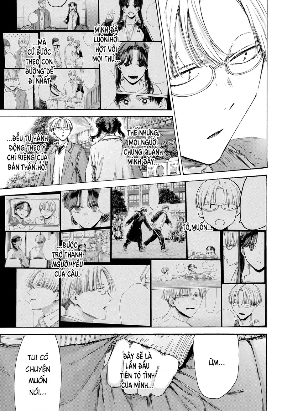 Chapter 231 - Trang 17