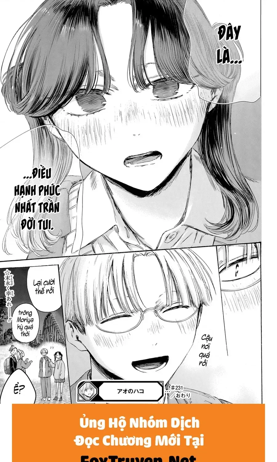 Chapter 231 - Trang 24