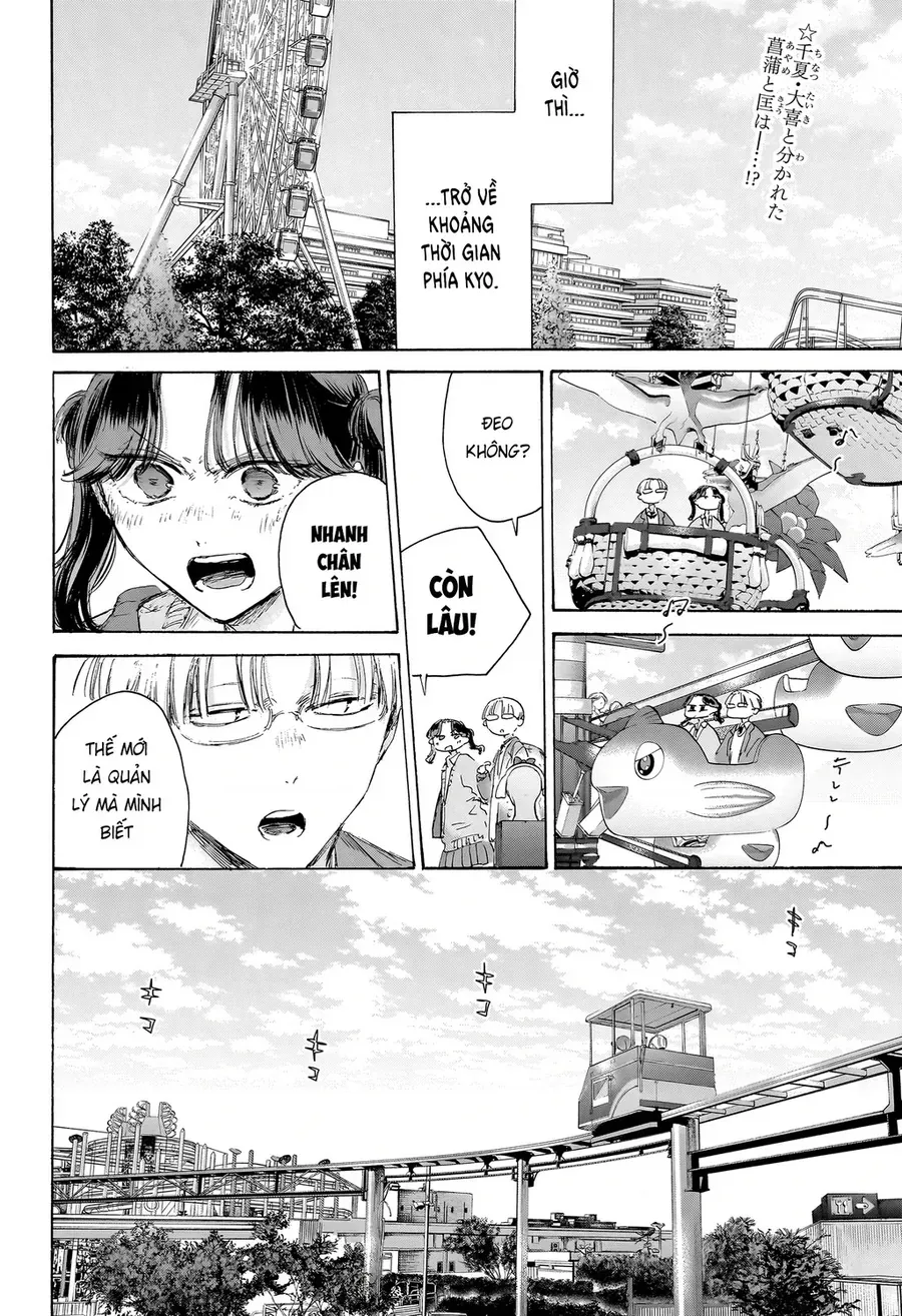 Chapter 231 - Trang 4