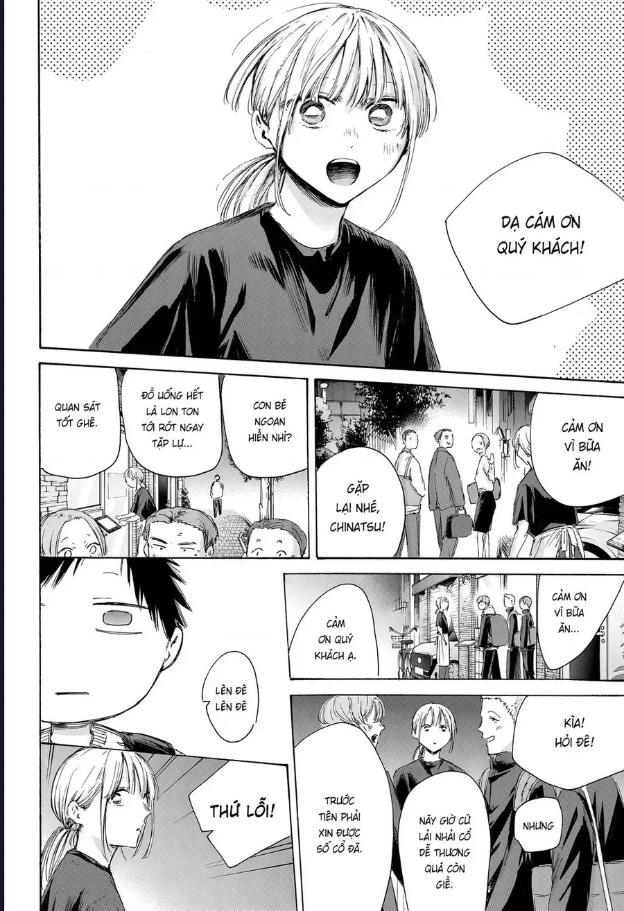 Chapter 232 - Trang 12