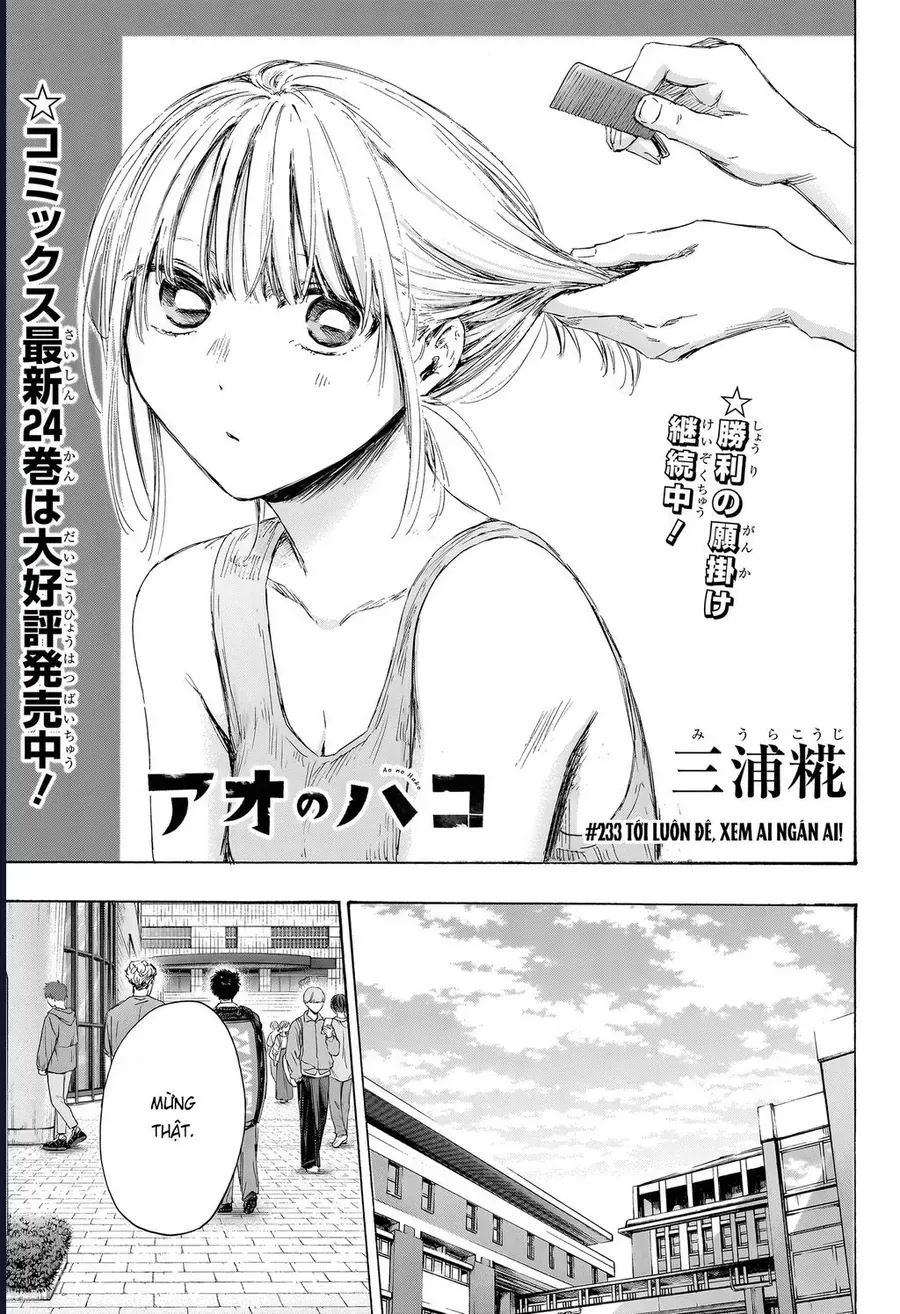 Chapter 233 - Trang 5