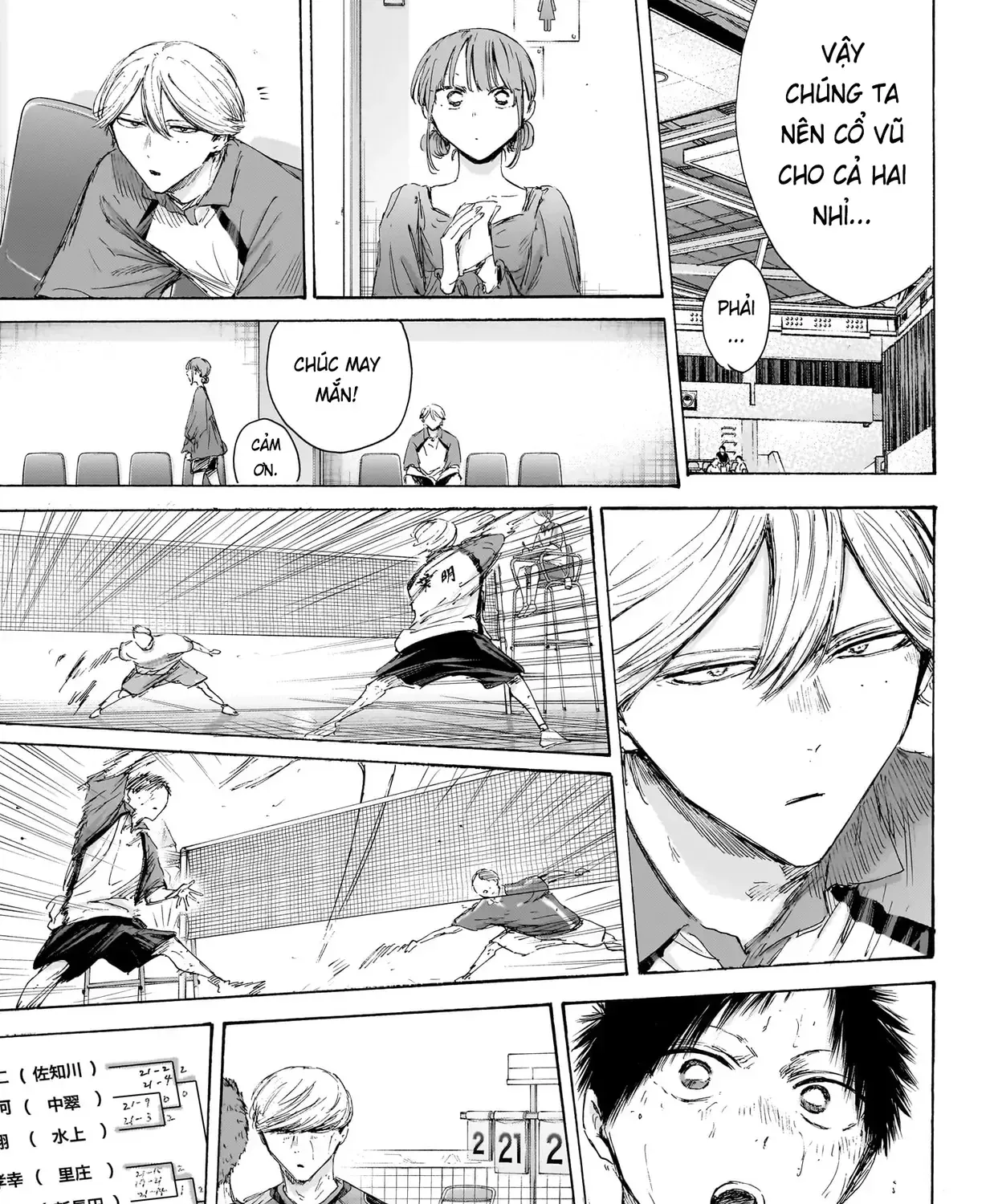 Chapter 237 - Trang 21