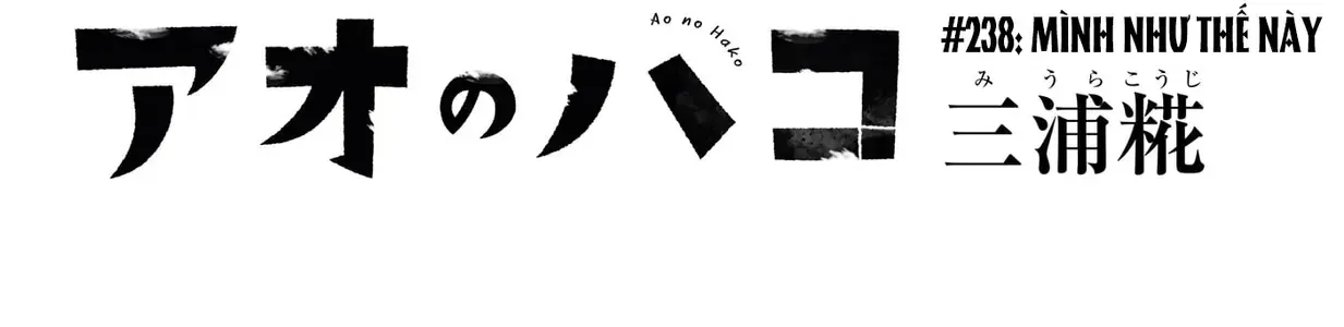 Chapter 238 - Trang 4