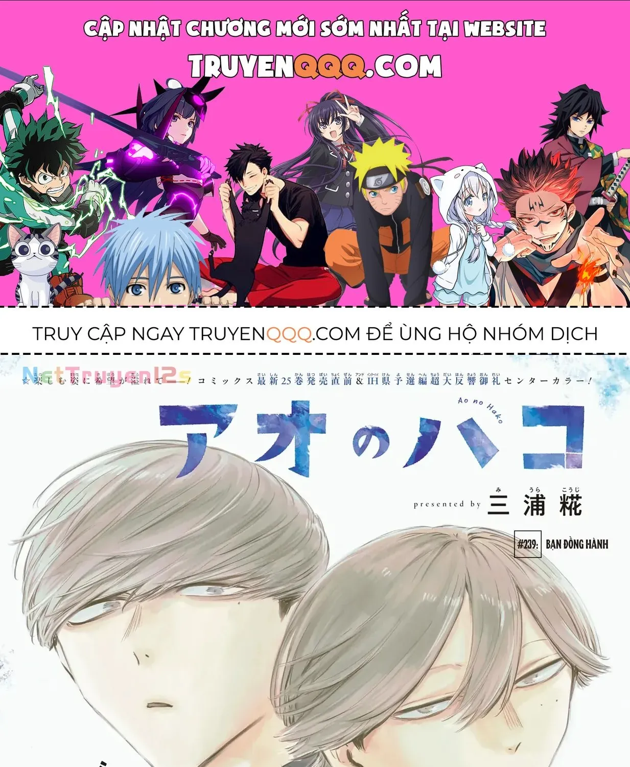 Chapter 239 - Trang 1