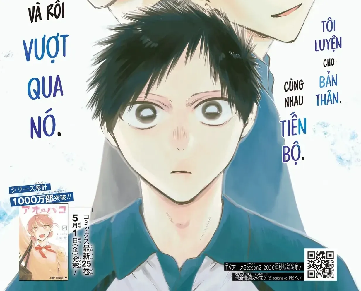 Chapter 239 - Trang 2