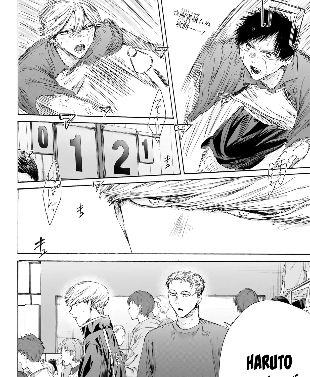 Chapter 239 - Trang 3