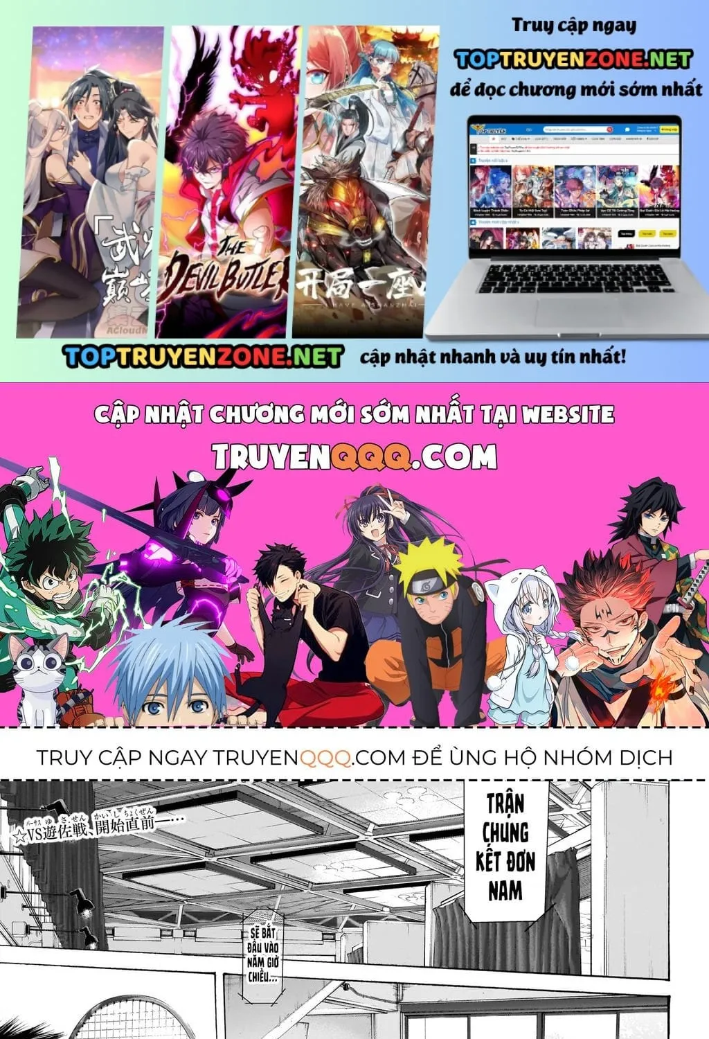 Chapter 241 - Trang 1
