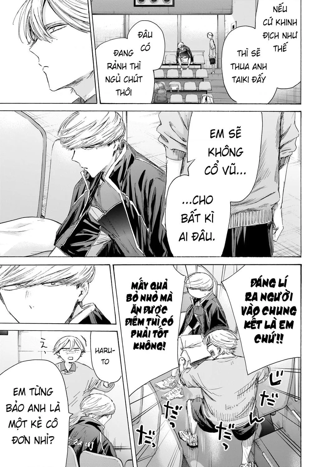 Chapter 241 - Trang 13