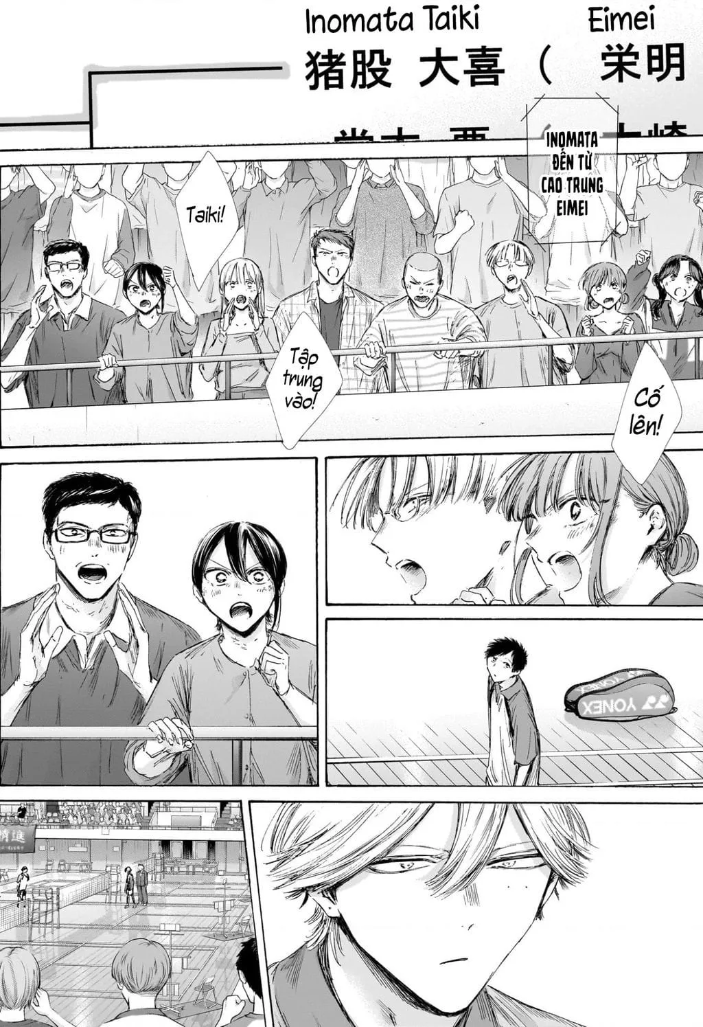 Chapter 241 - Trang 16