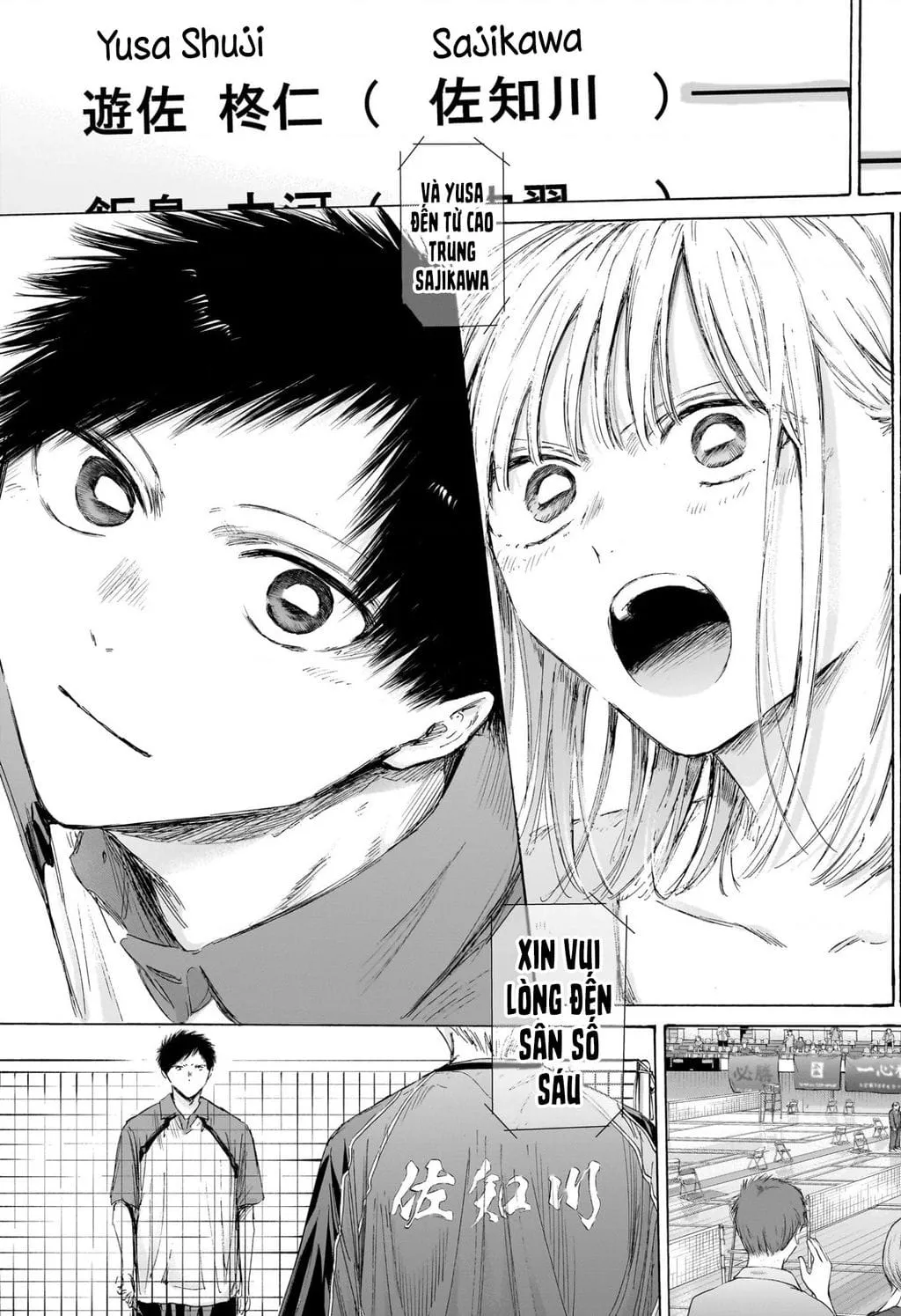 Chapter 241 - Trang 17