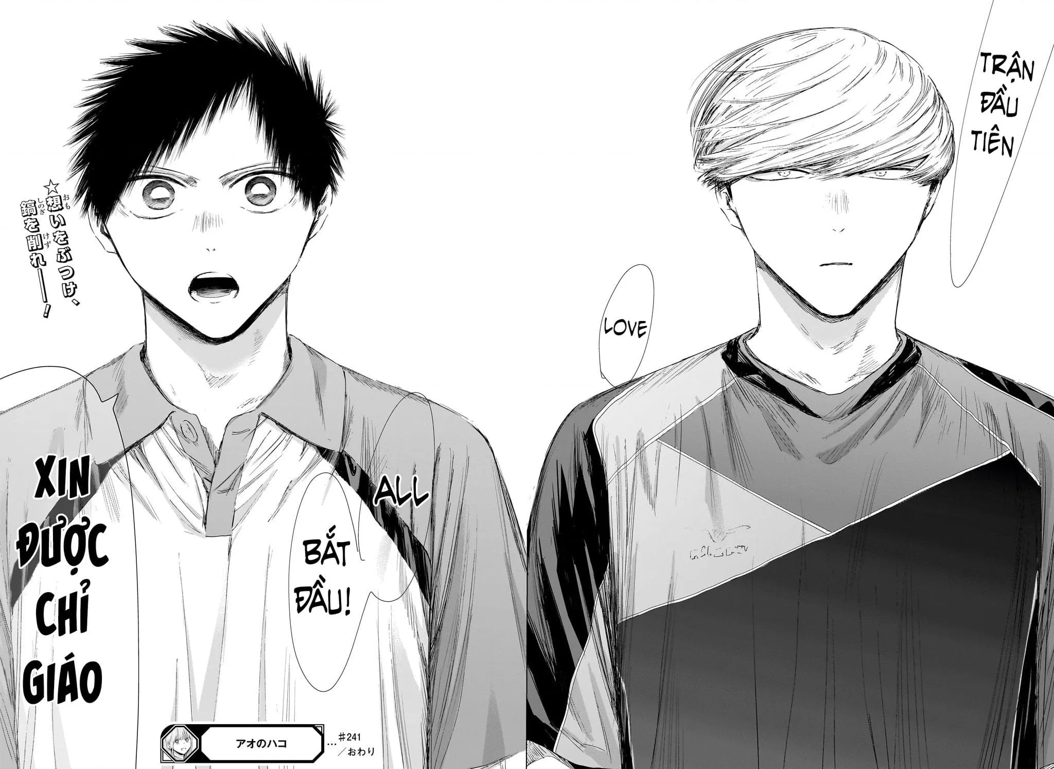 Chapter 241 - Trang 18