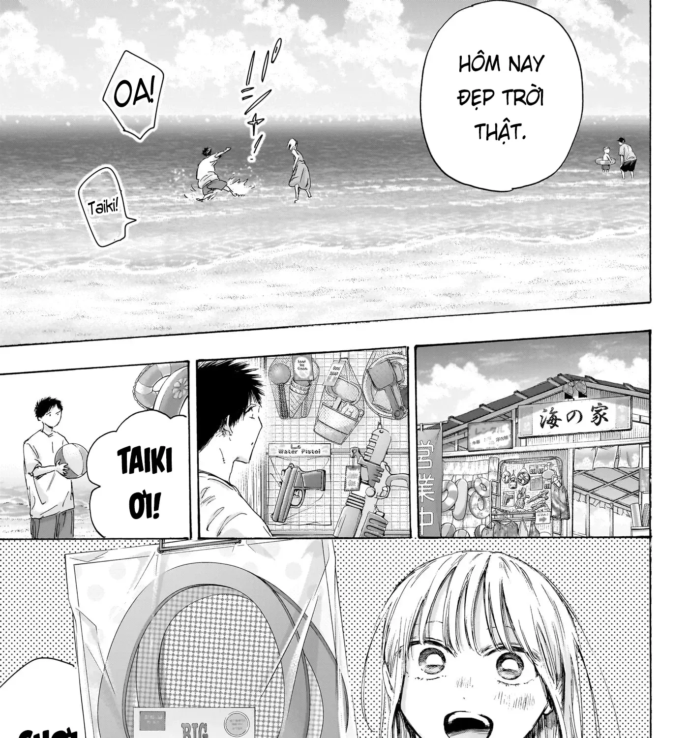 Chapter 247 - Trang 13
