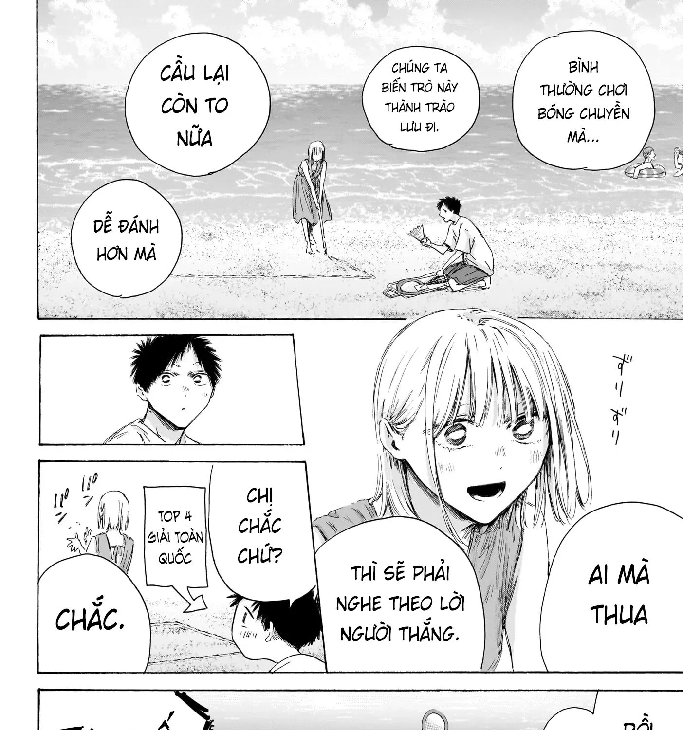 Chapter 247 - Trang 15