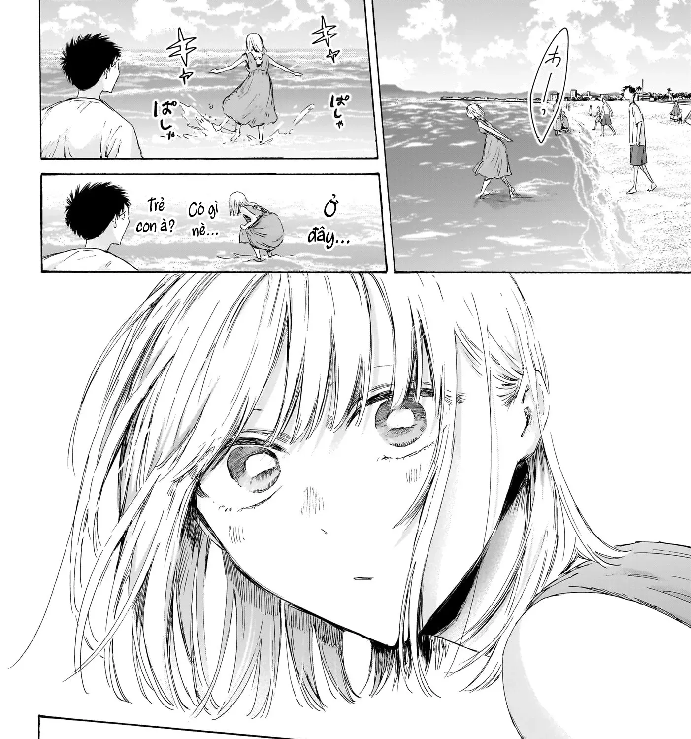 Chapter 247 - Trang 3
