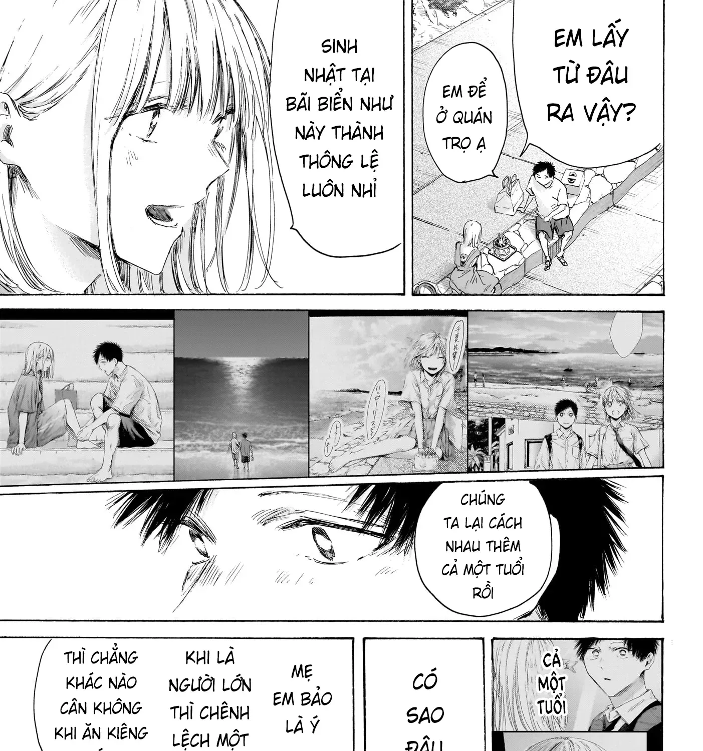 Chapter 247 - Trang 29