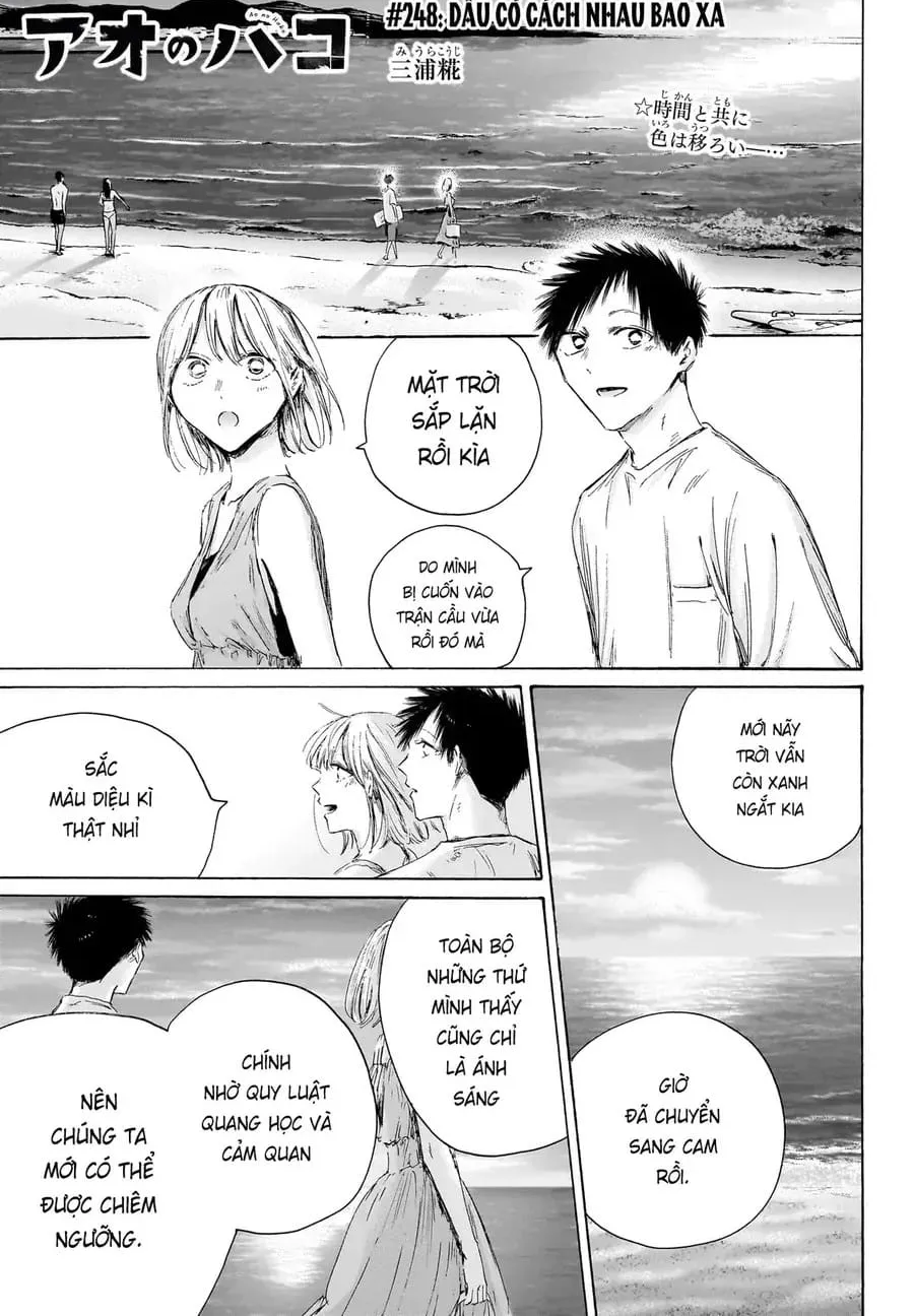 Chapter 248 - Trang 2
