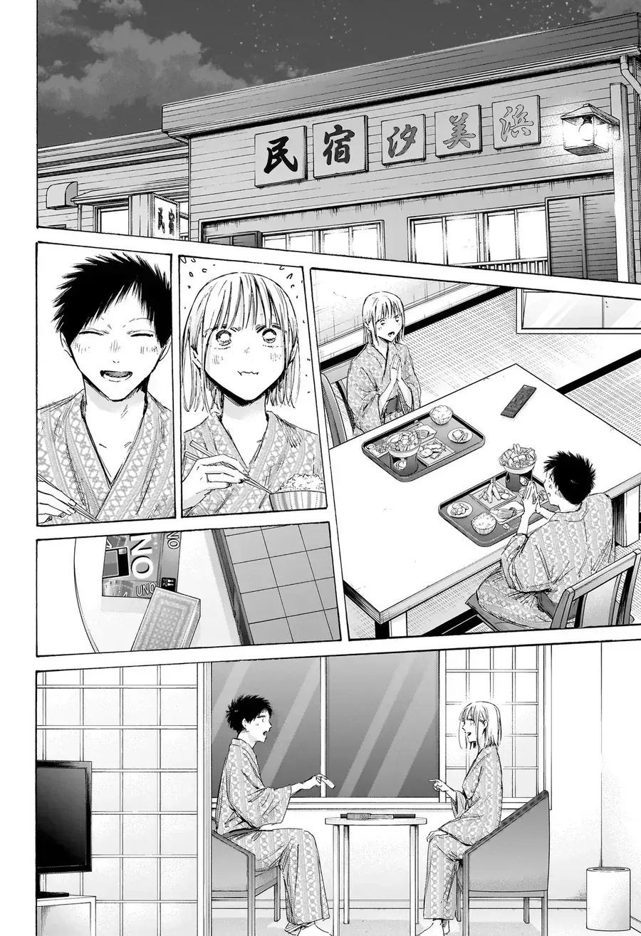 Chapter 248 - Trang 14