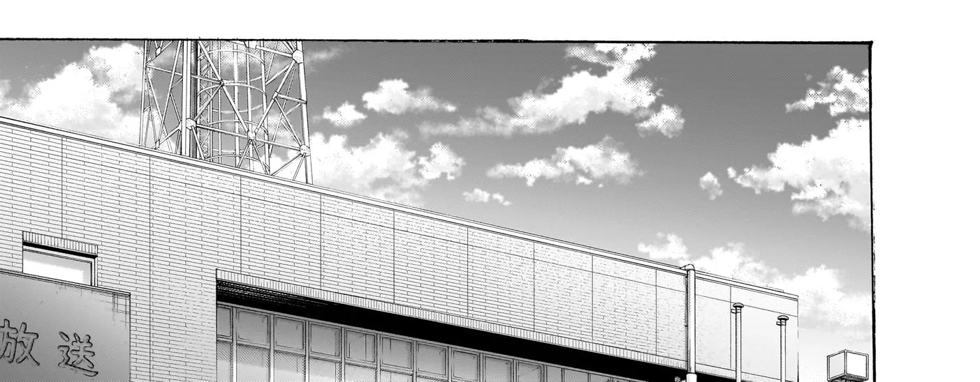 Chapter 249 - Trang 14
