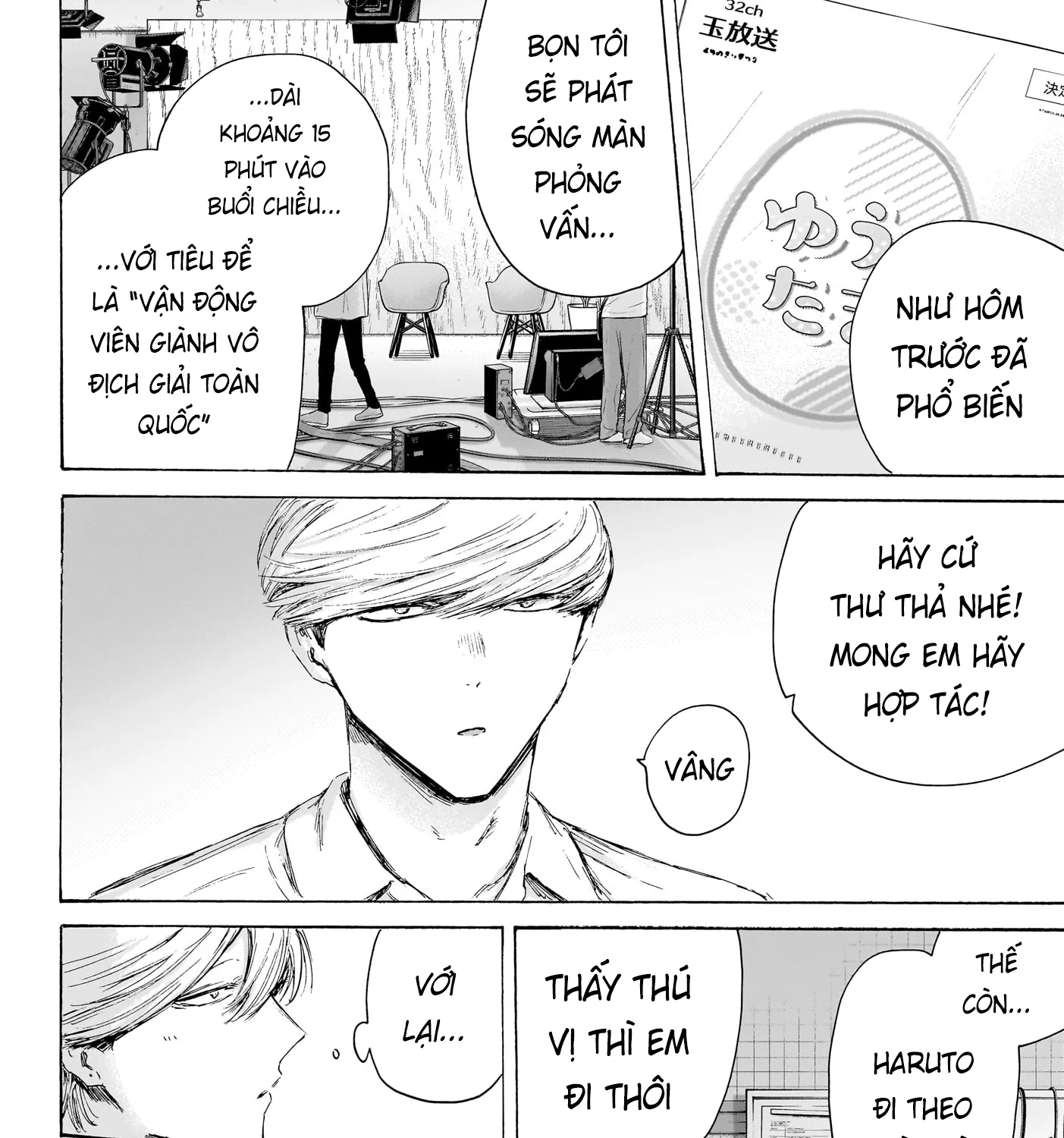 Chapter 249 - Trang 15
