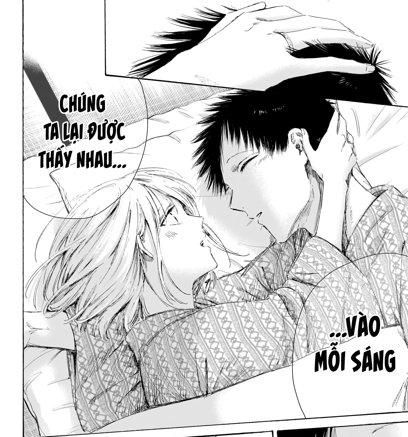 Chapter 249 - Trang 3