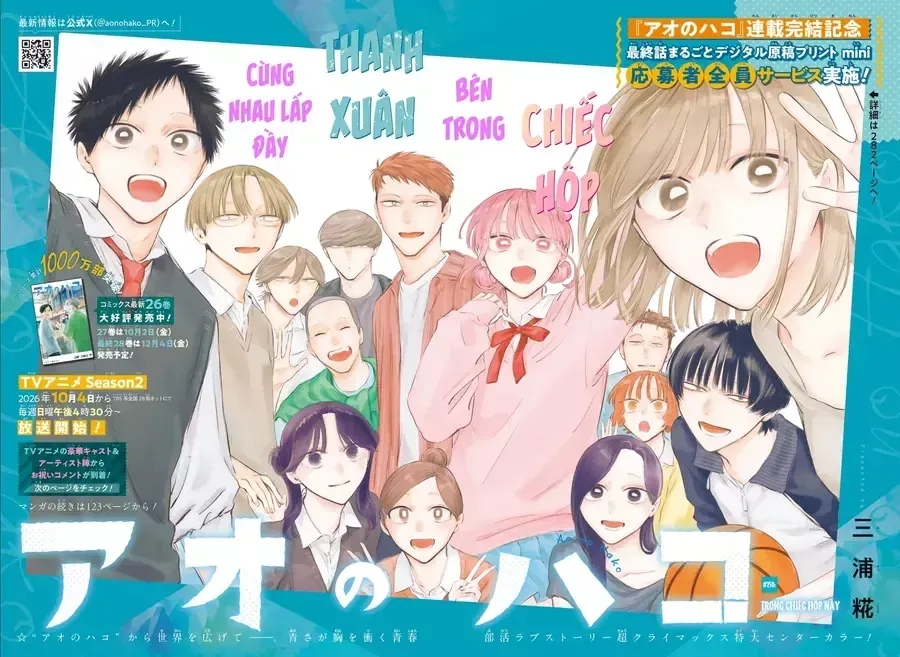 Chapter 250 - Trang 3