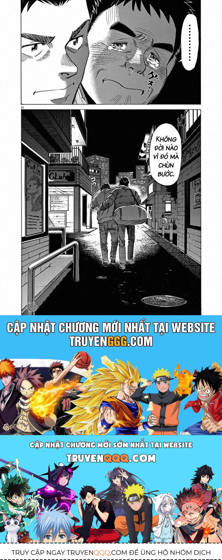 Chương 29 - Trang 25