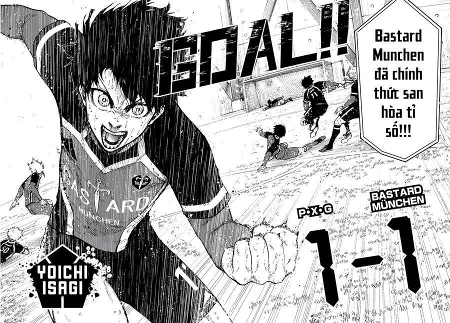 Chapter 258.5 - Trang 3