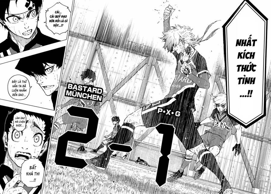 Chapter 267.2 - Trang 3