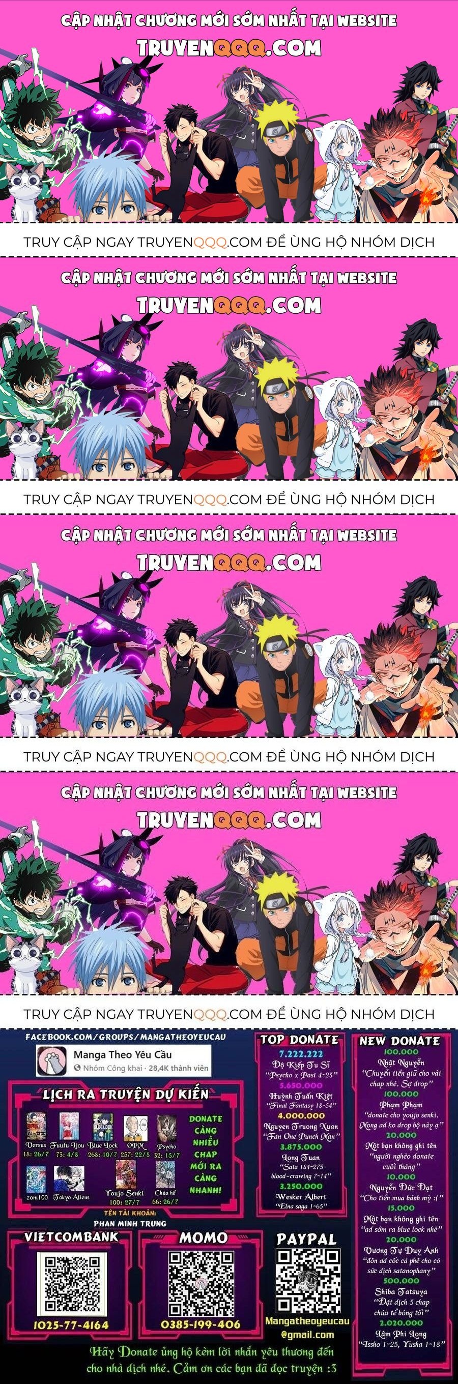 Chapter 267.5 - Trang 1