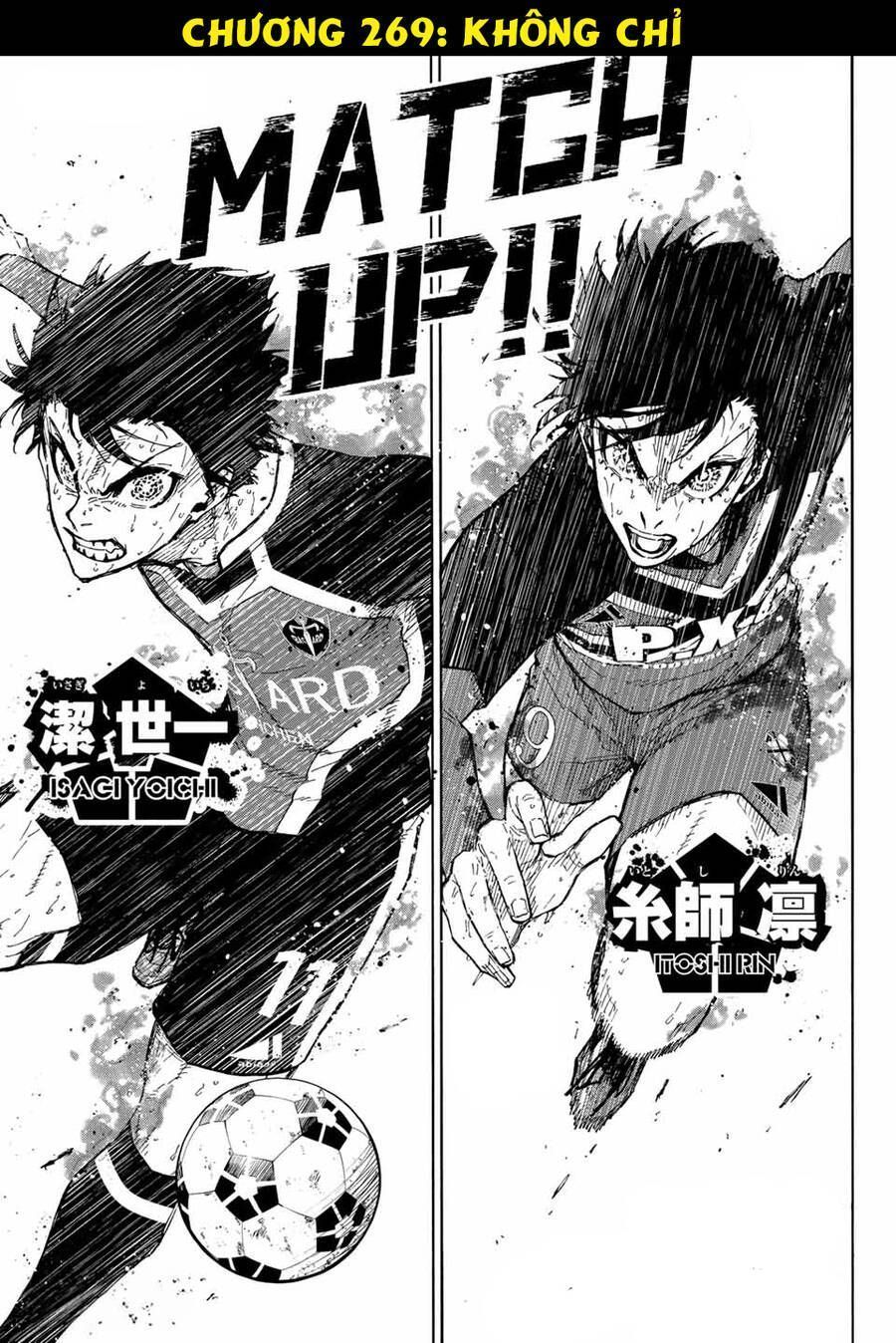 Chapter 269.5 - Trang 2
