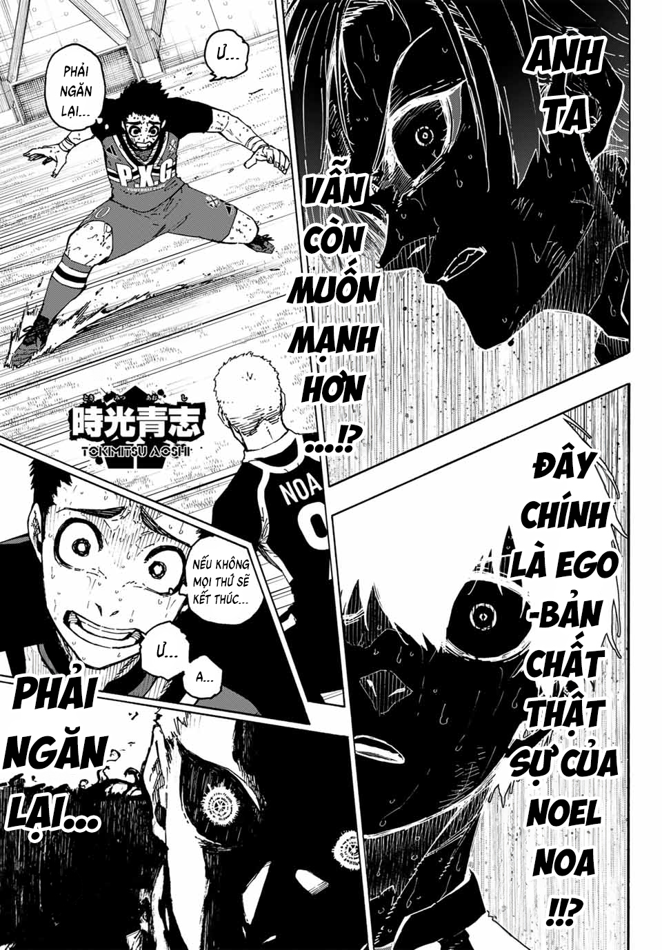 Trang 15